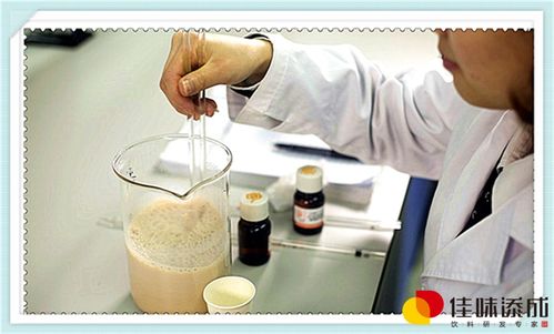 絲瓜枸杞保健飲料生產配方及網(wǎng)絡與信息安全軟件開發(fā)策略